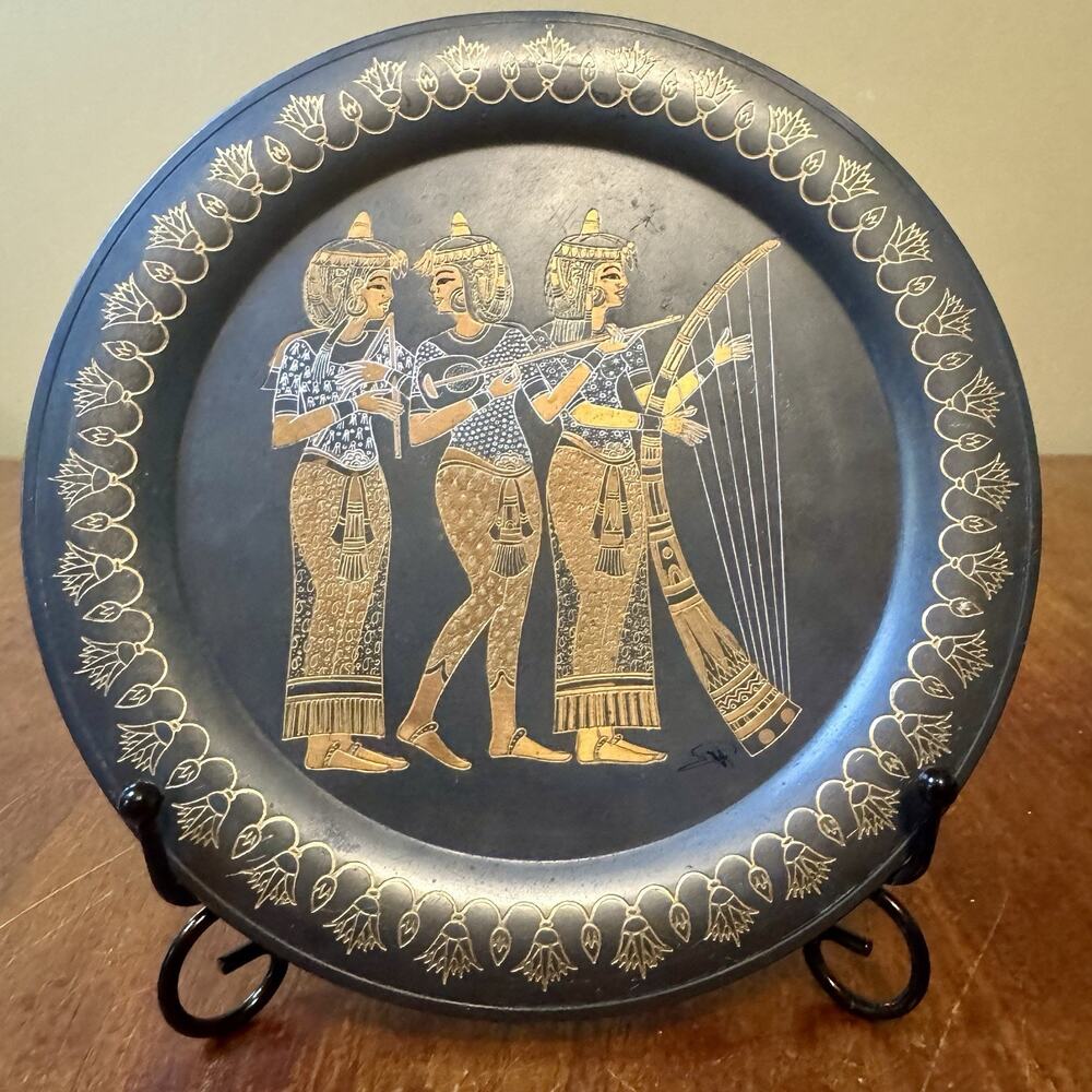 Vintage Egyptian Revival Black Gold Wall Plate Ancient Egypt 8” Decor